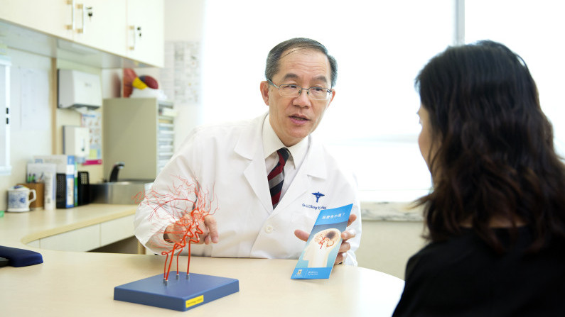 Thumbnail of Our Doctors - 1