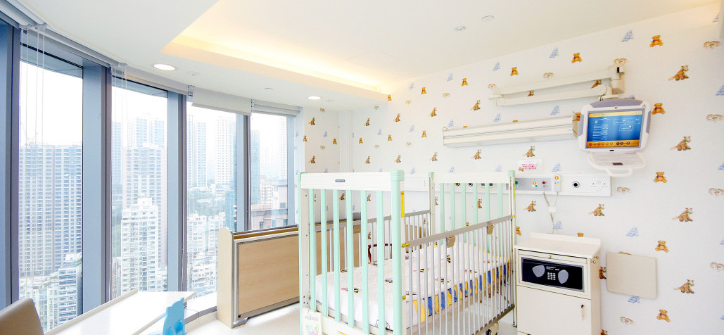 Thumbnail of Paediatric Ward