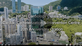 Thumbnail of 20th Anniversary Oration