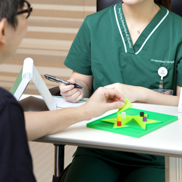 Occupational Therapy Service