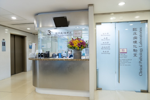 Thumbnail of Clinical Pathology Division