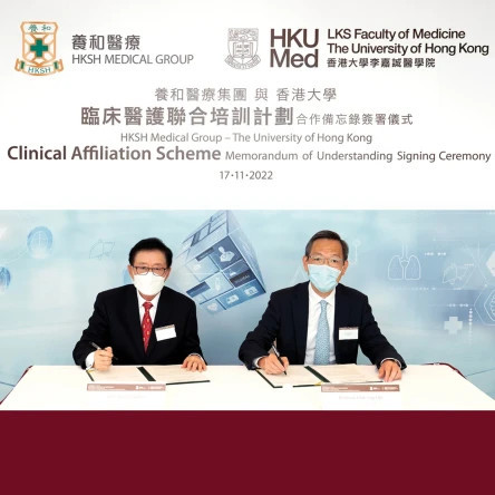 Thumbnail of Medical Education
