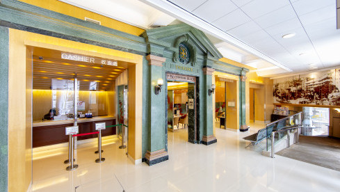 Thumbnail of  After Your Visit