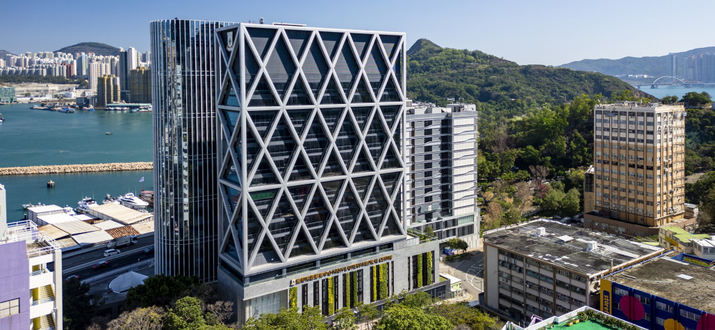 Thumbnail of HKSH Cancer Centre