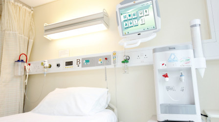 Radiation Isolation Ward